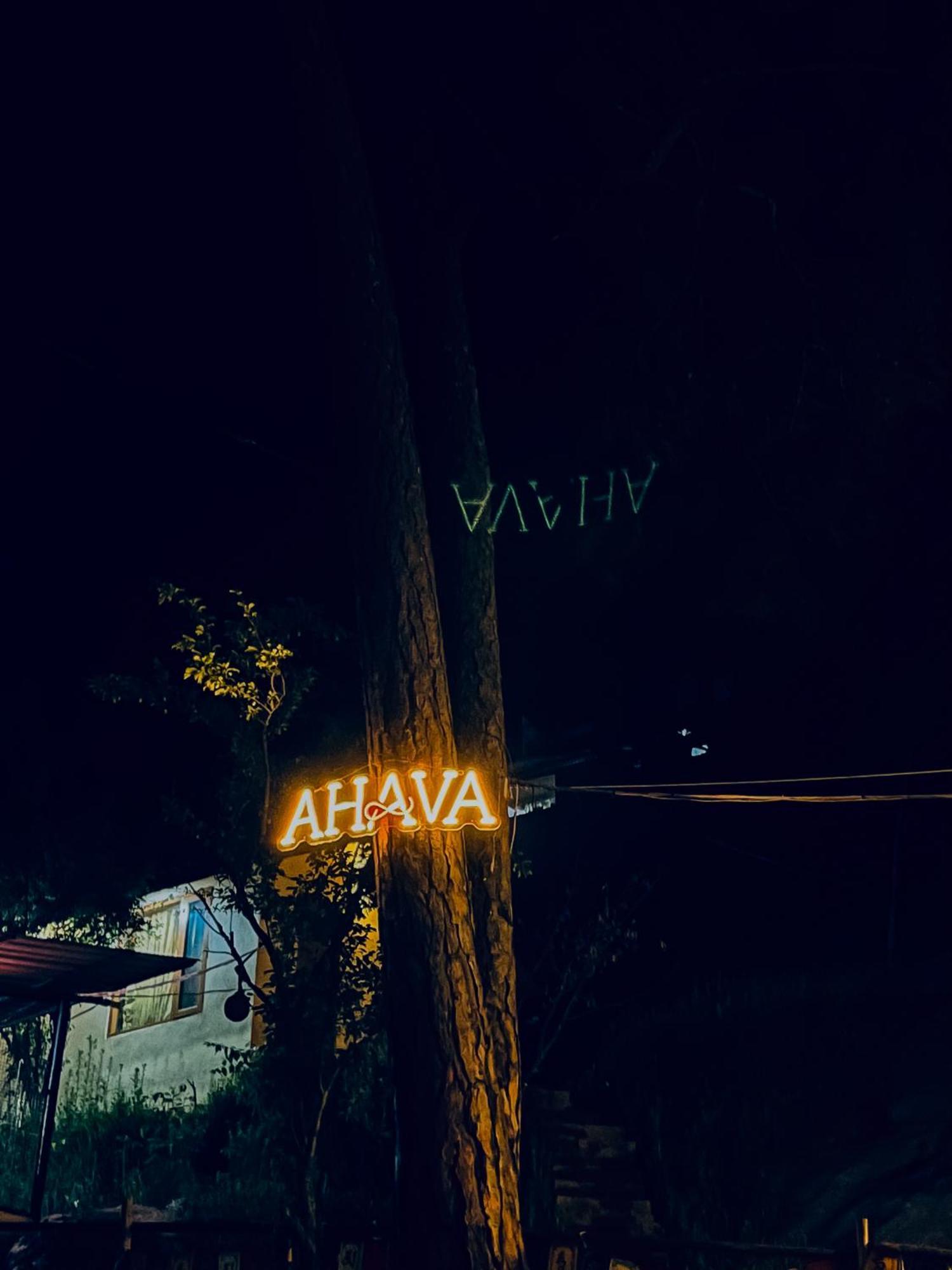 Ahava Kasol Riverside Cafe And Cottages Esterno foto